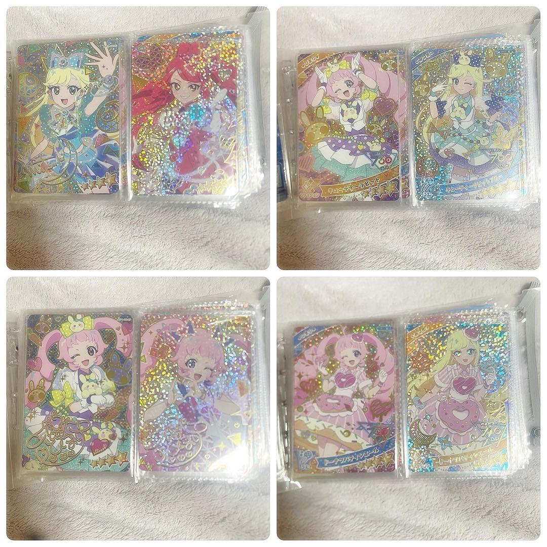 ひみつのアイプリ 1弾 フルコンプ