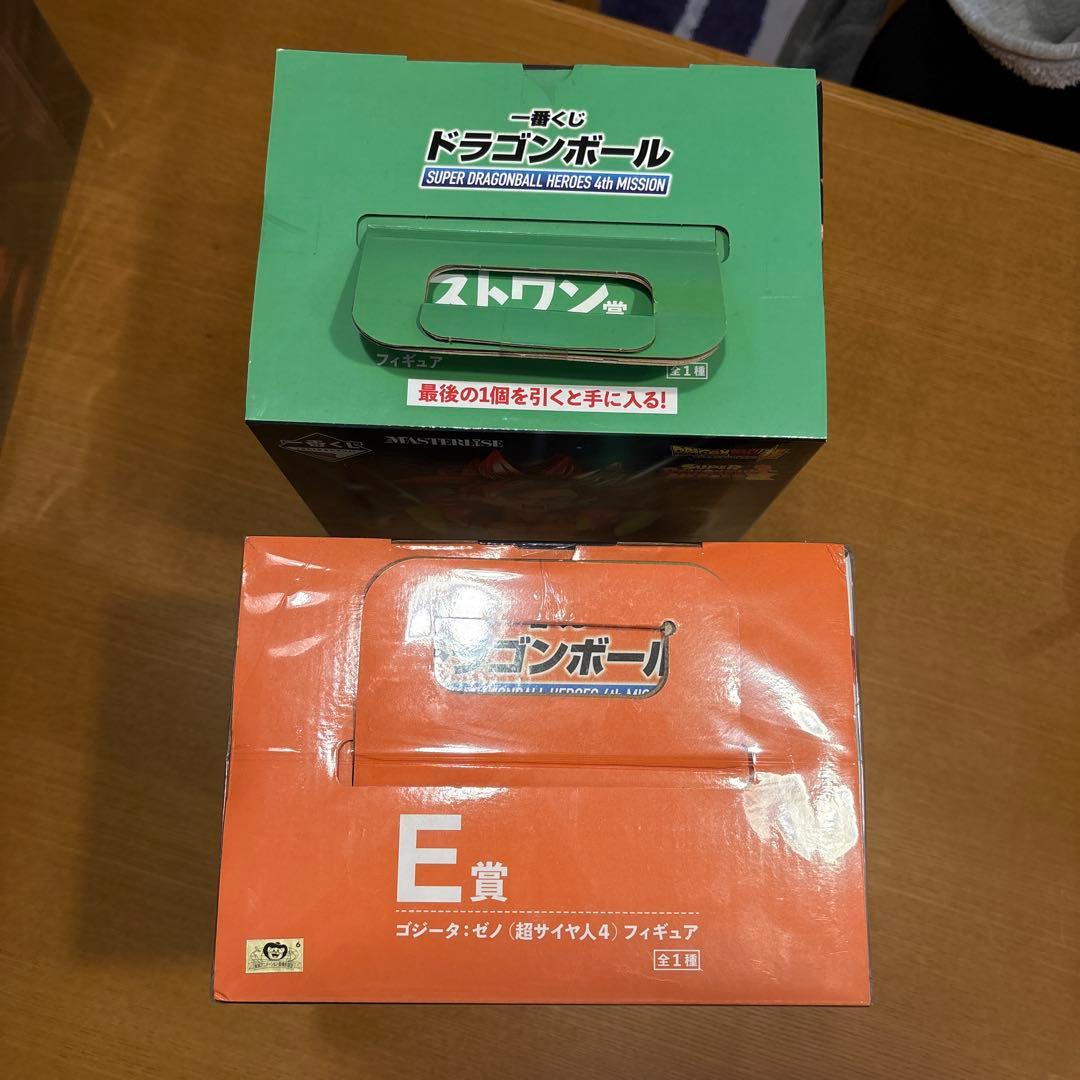 ドラゴンボール 一番くじ ゴジータ4種 新品未開封セット‼️