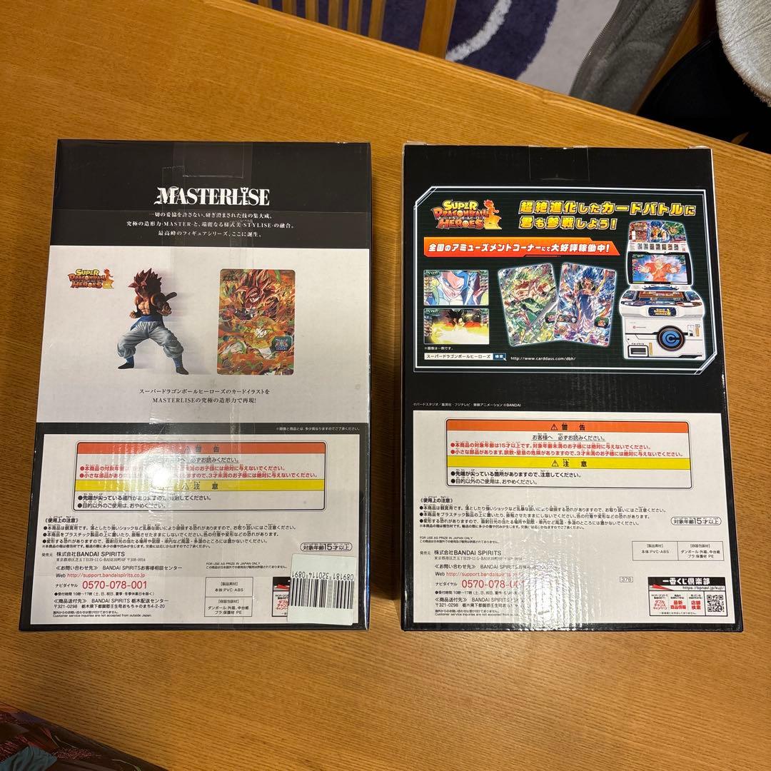 ドラゴンボール 一番くじ ゴジータ4種 新品未開封セット‼️