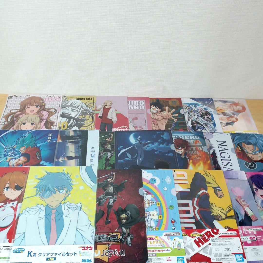 美少女　ジャンプ　アニメ　クリアファイル　200枚以上 まとめ売り　大量