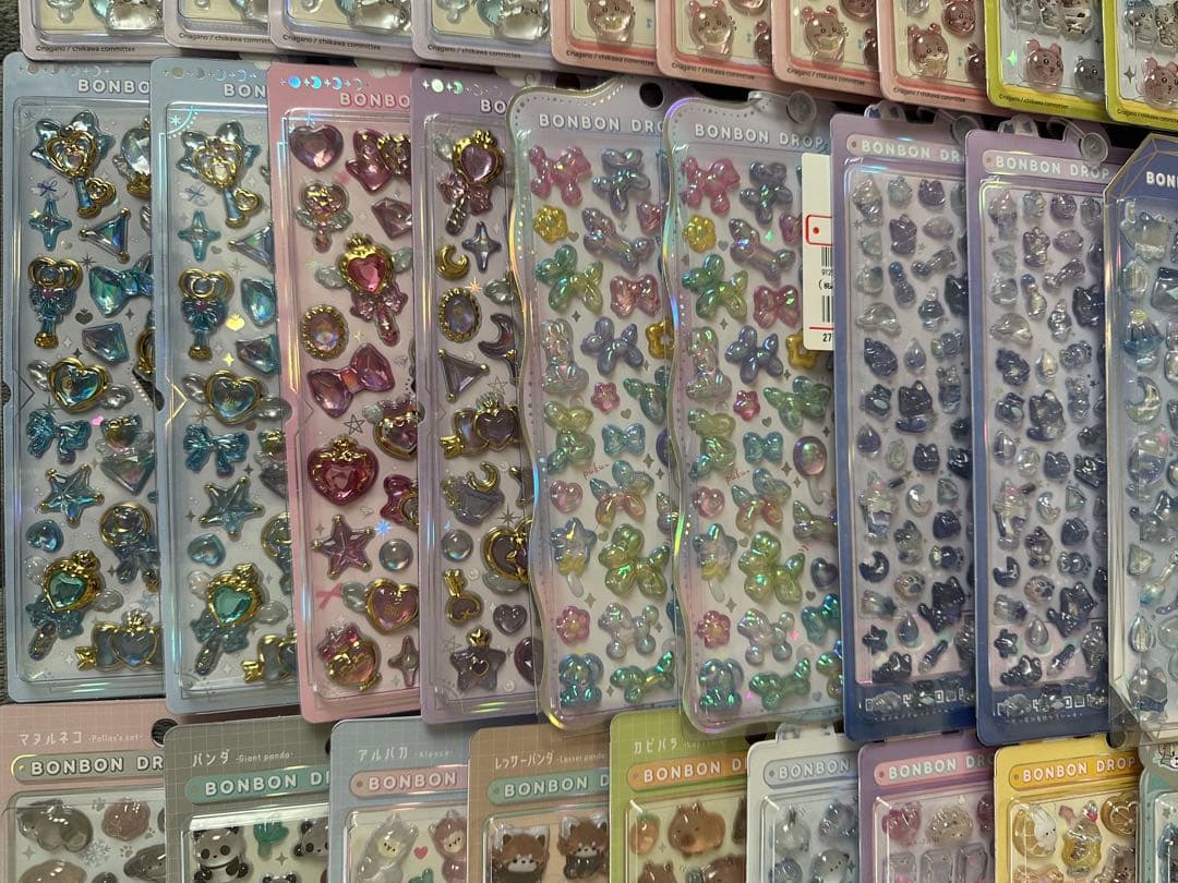 ボンボンドロップシール等 まとめ売り セット売り