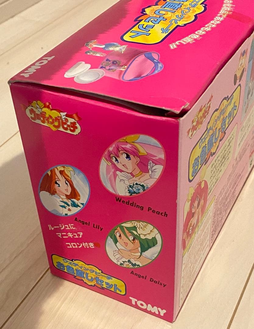トミー 愛天使伝説ウェディングピーチ お色直しセット　当時物　未使用保管品