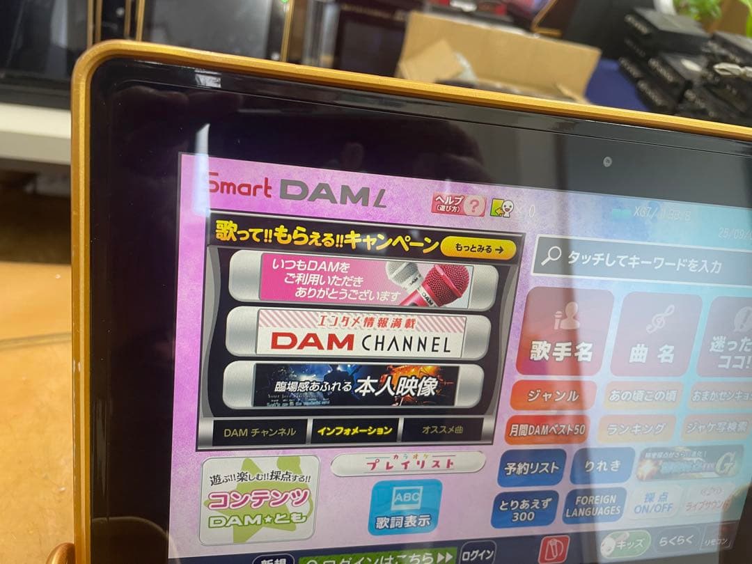 第一興商製smart DAM TM20＋TMC20綺麗②