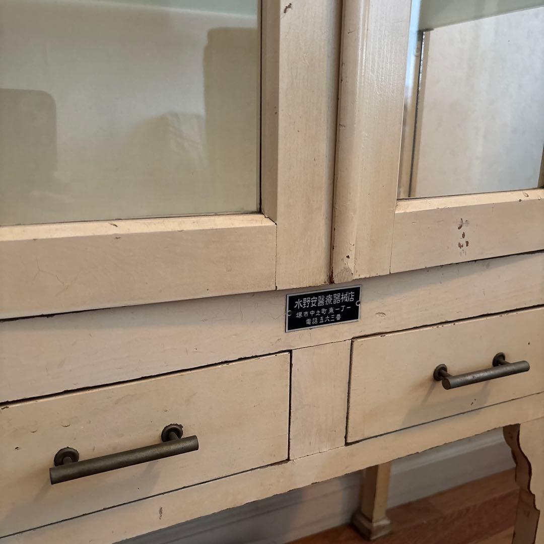 アンティーク　木製医療棚