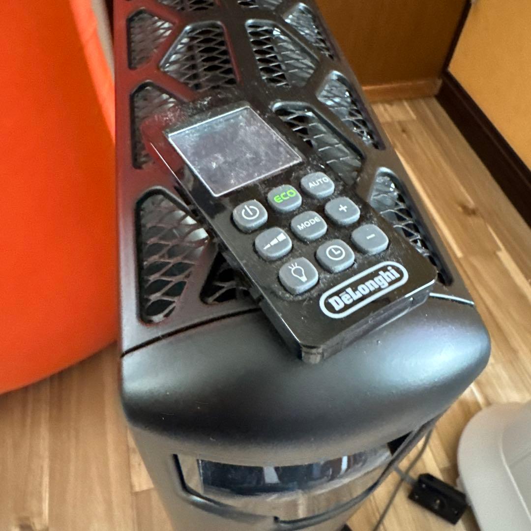 オイルヒーター DeLonghi Multi Dynamic Heater