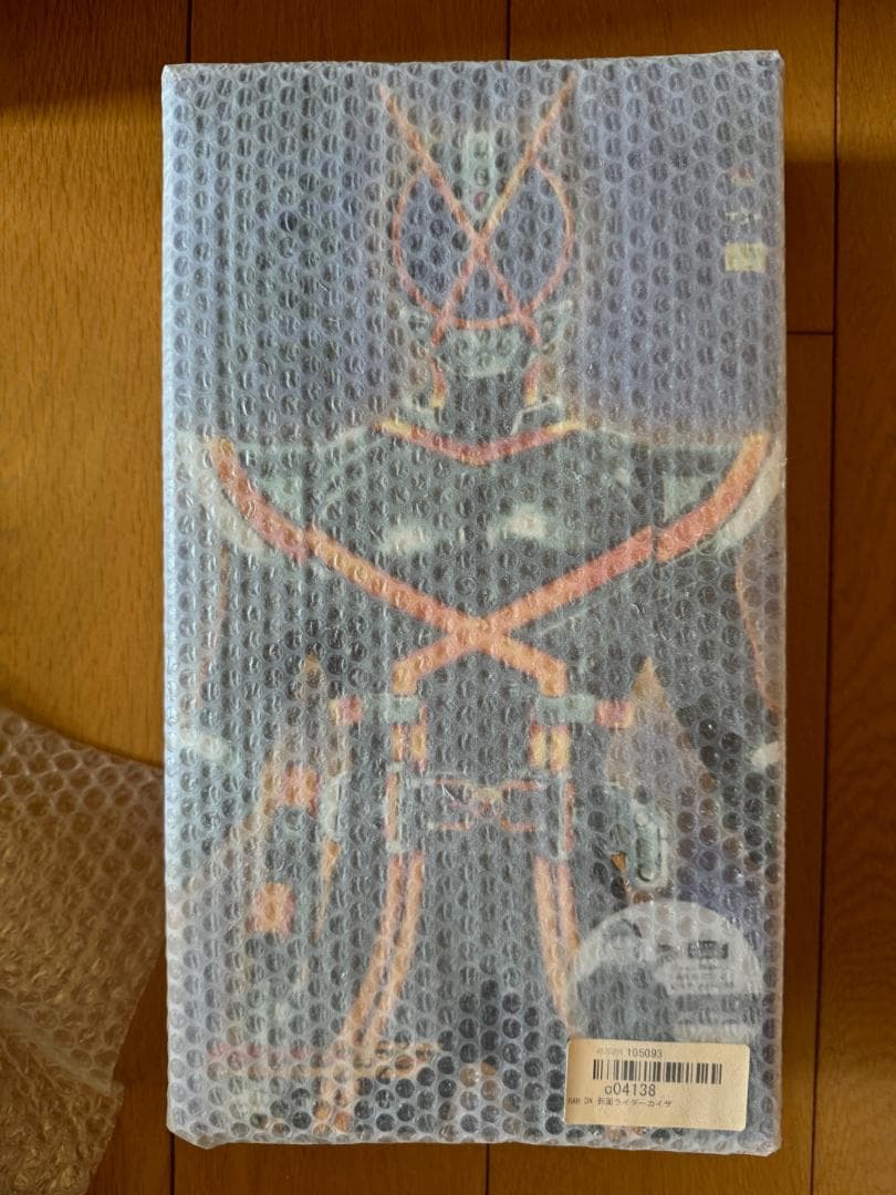 Yui RAH 仮面ライダー３点まとめ売りNo.532,504,509