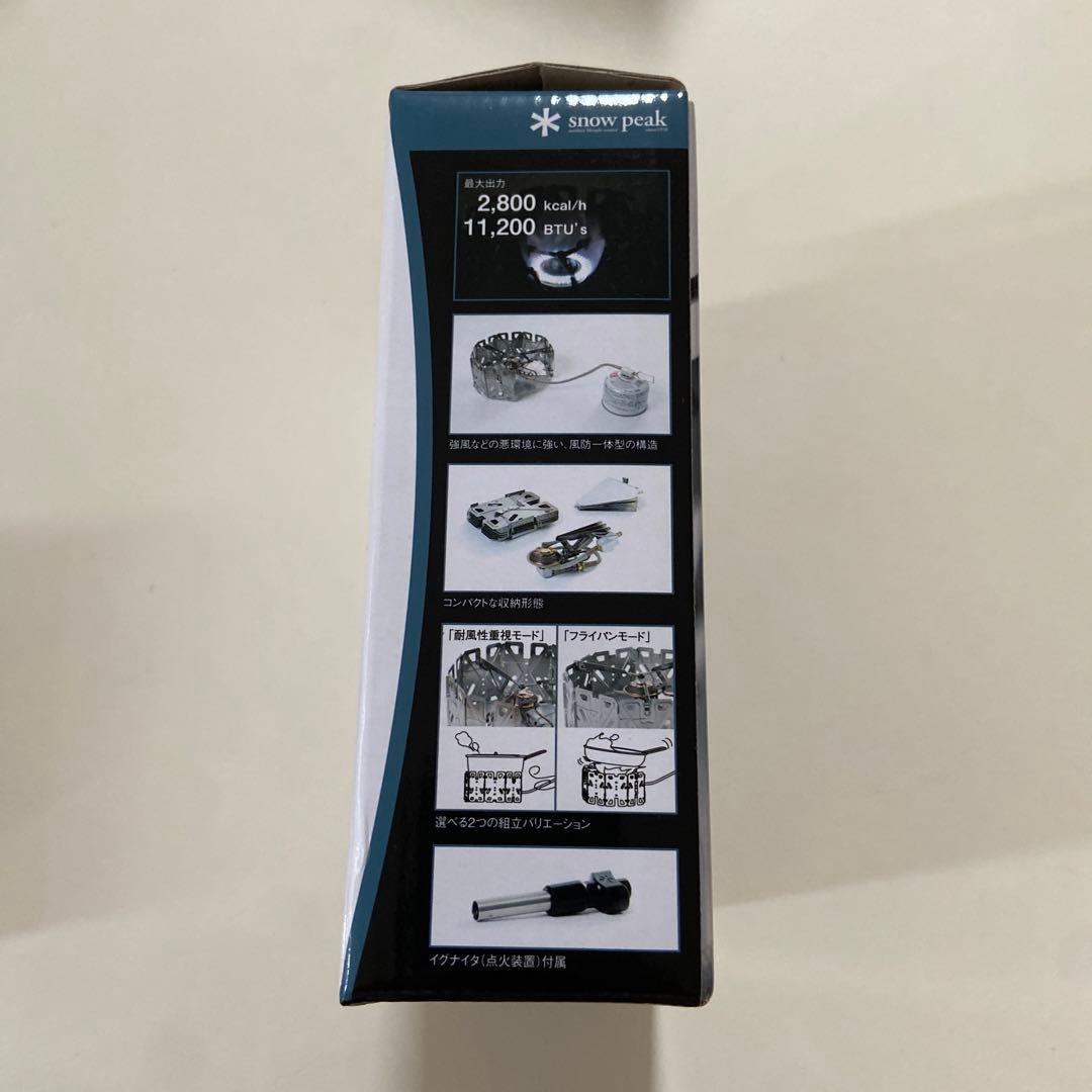 【新品未使用】 peak ヤエンストーブ ナギ GS-360