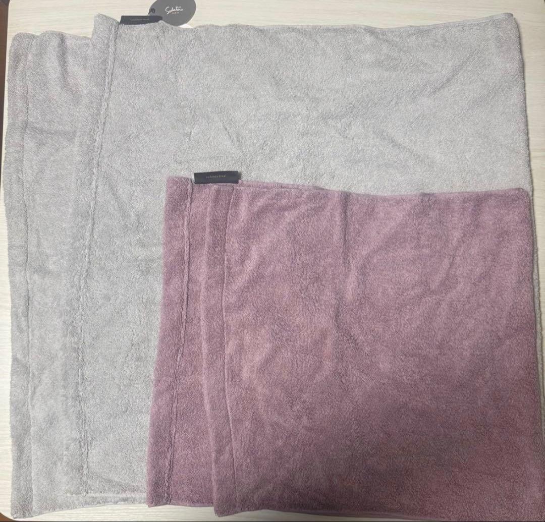 MARQUE Sodateru バスタオル 2枚セット