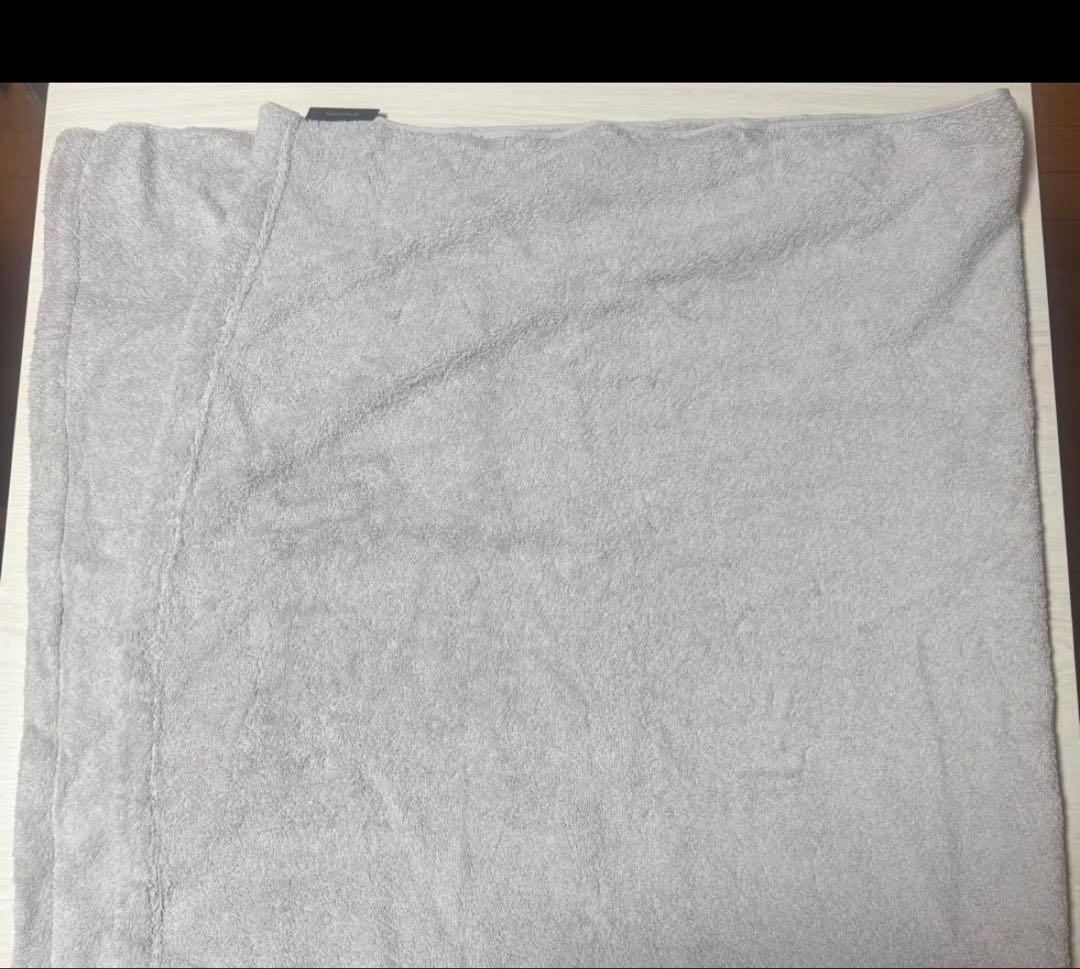 MARQUE Sodateru バスタオル 2枚セット