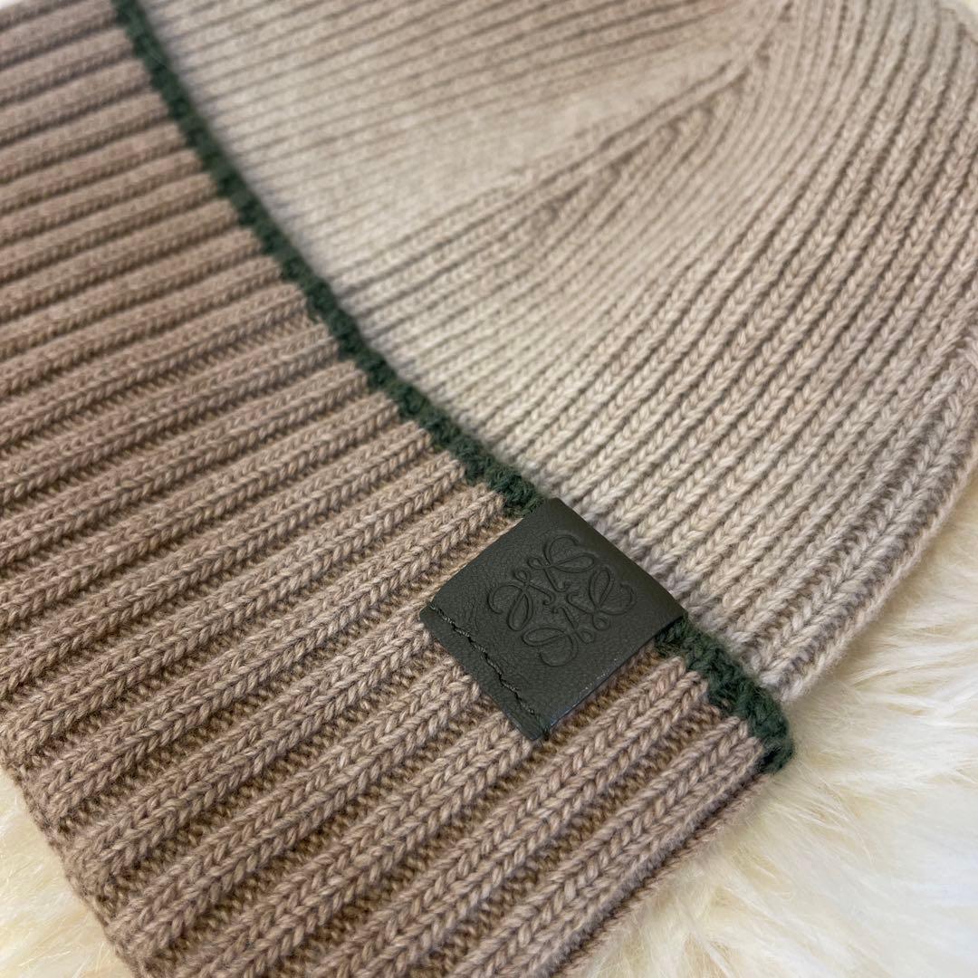 LOEWE ロエベ　ニット帽子　ベージュ　ウール100%