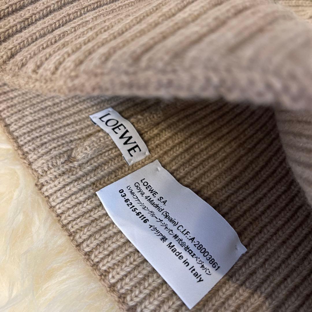 LOEWE ロエベ　ニット帽子　ベージュ　ウール100%