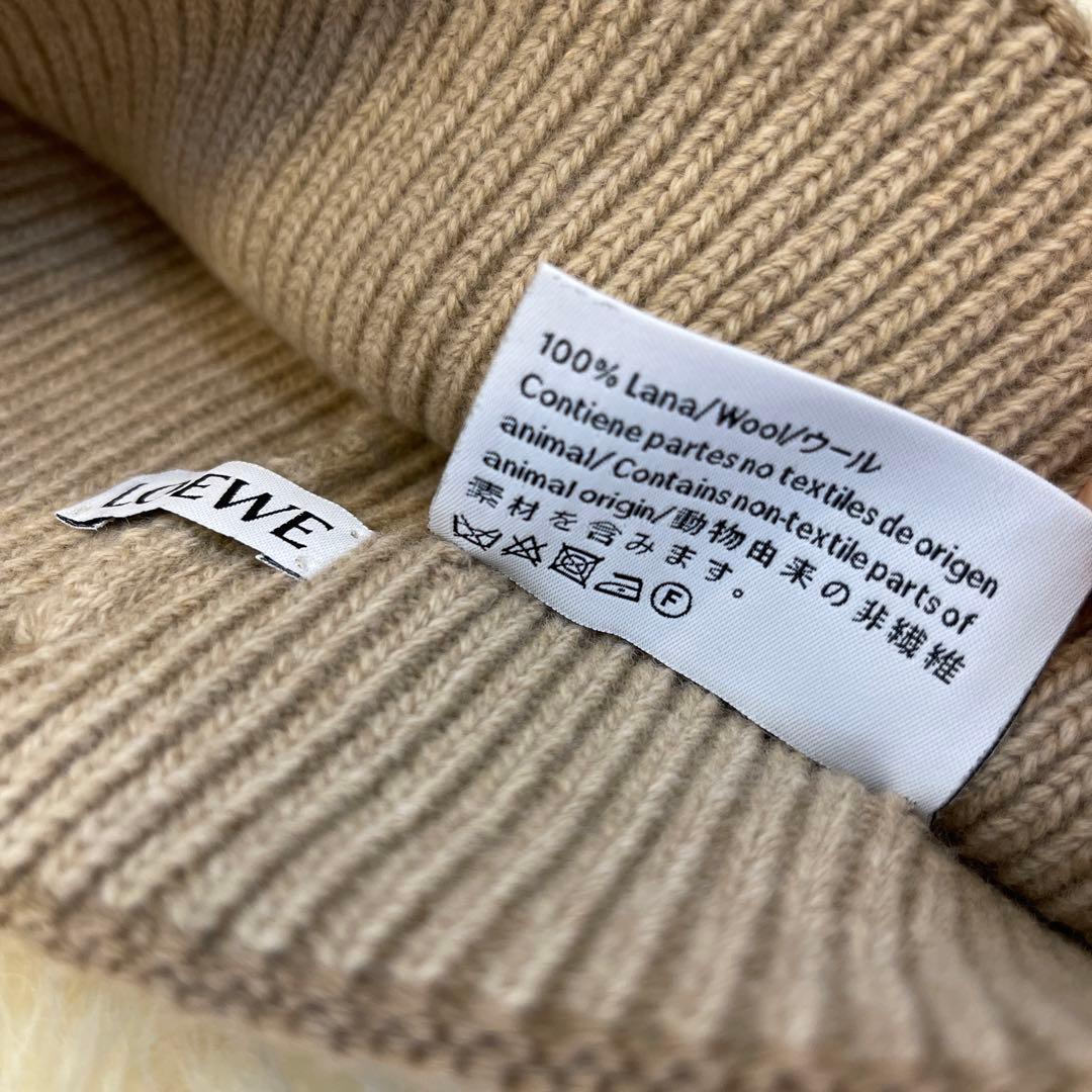 LOEWE ロエベ　ニット帽子　ベージュ　ウール100%