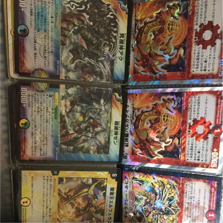 デュエル・マスターズ