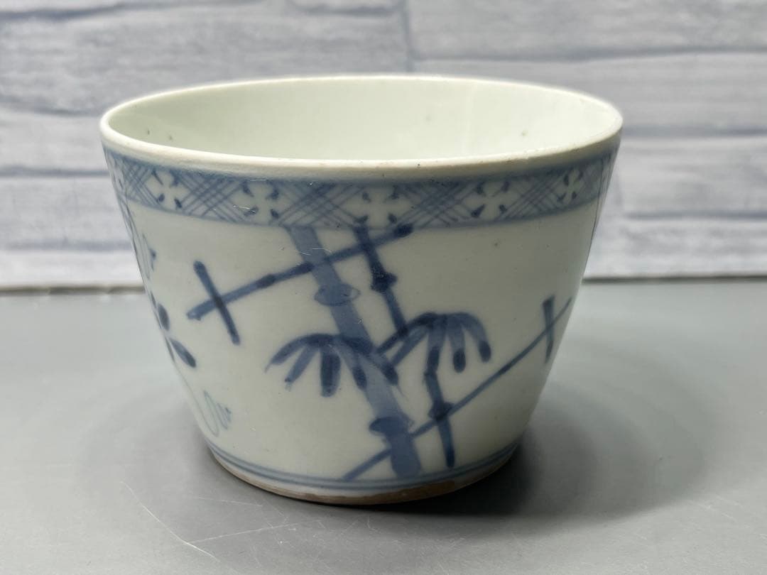 藍柿右衛門手　竹藤染付　そば猪口　古伊万里　大きめ