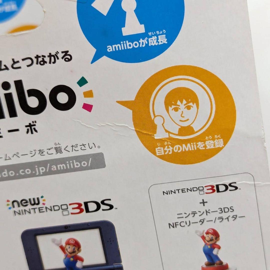 ［新品未開封品］スプラトゥーン 限定カラー amiibo 3点セット