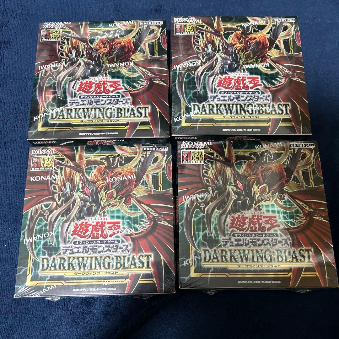 遊戯王 新品未開封 コレクションまとめ売り まとめセット