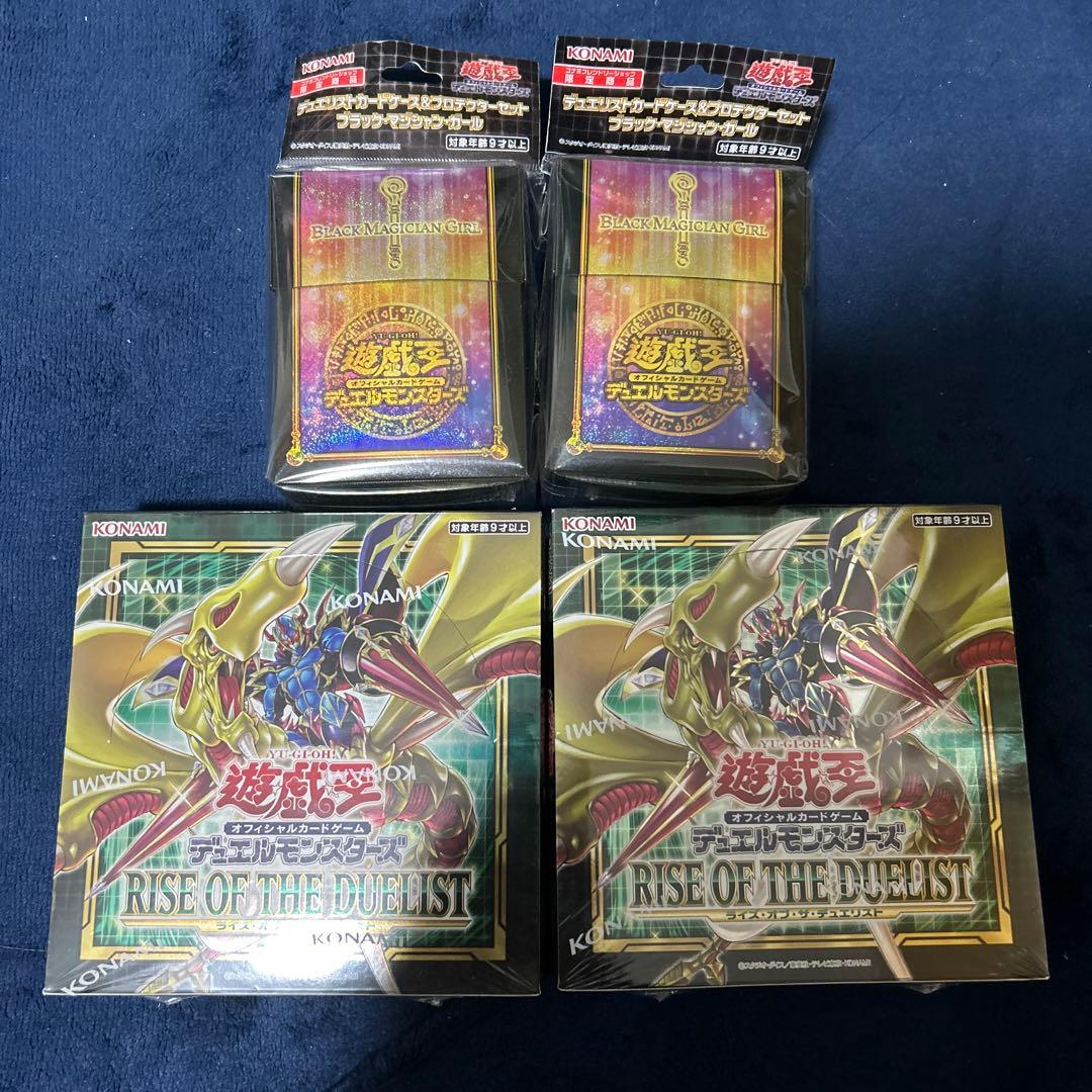 遊戯王 新品未開封 コレクションまとめ売り まとめセット