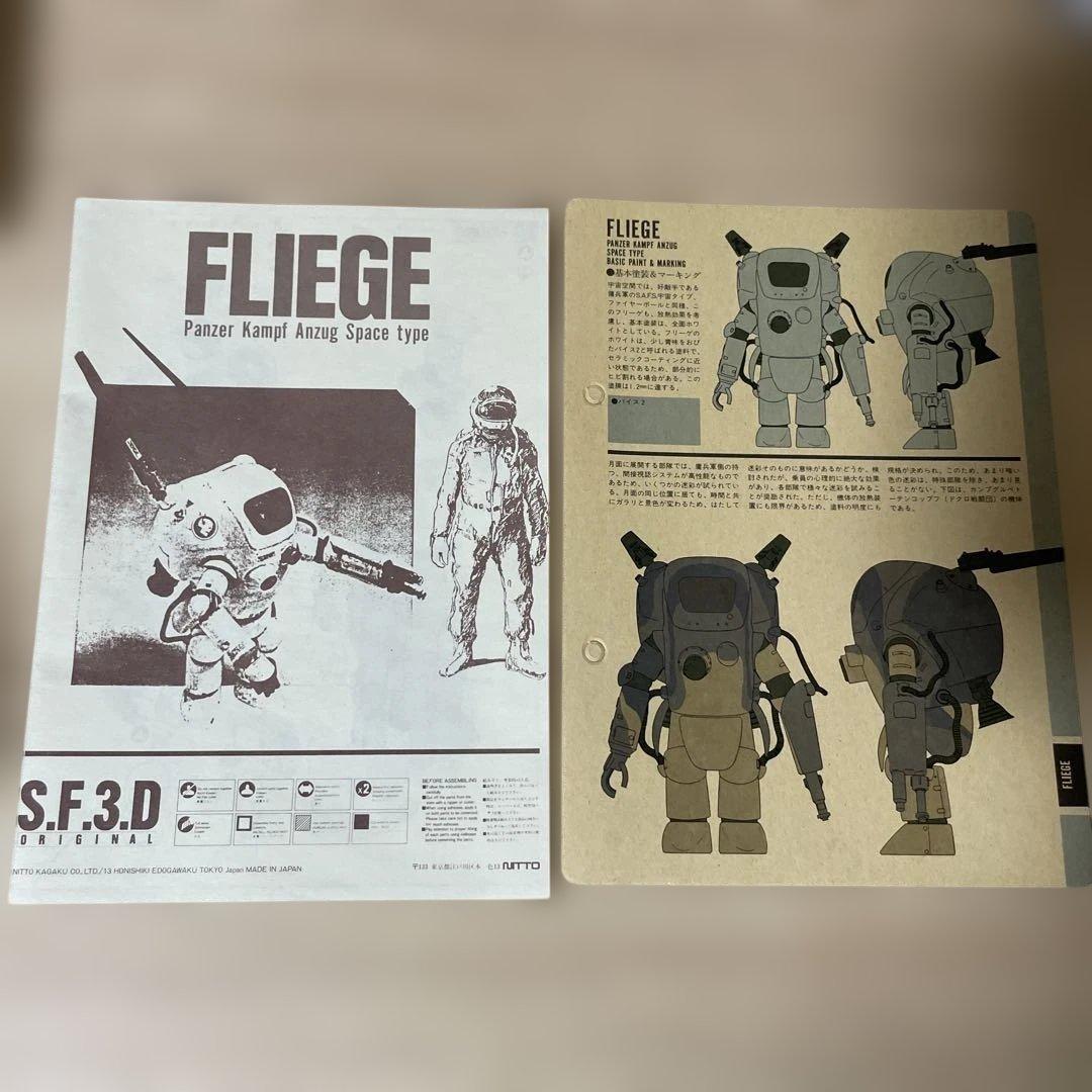 「人気セット！美品コンディション多数まとめてお得なコレクションパック」Ln240