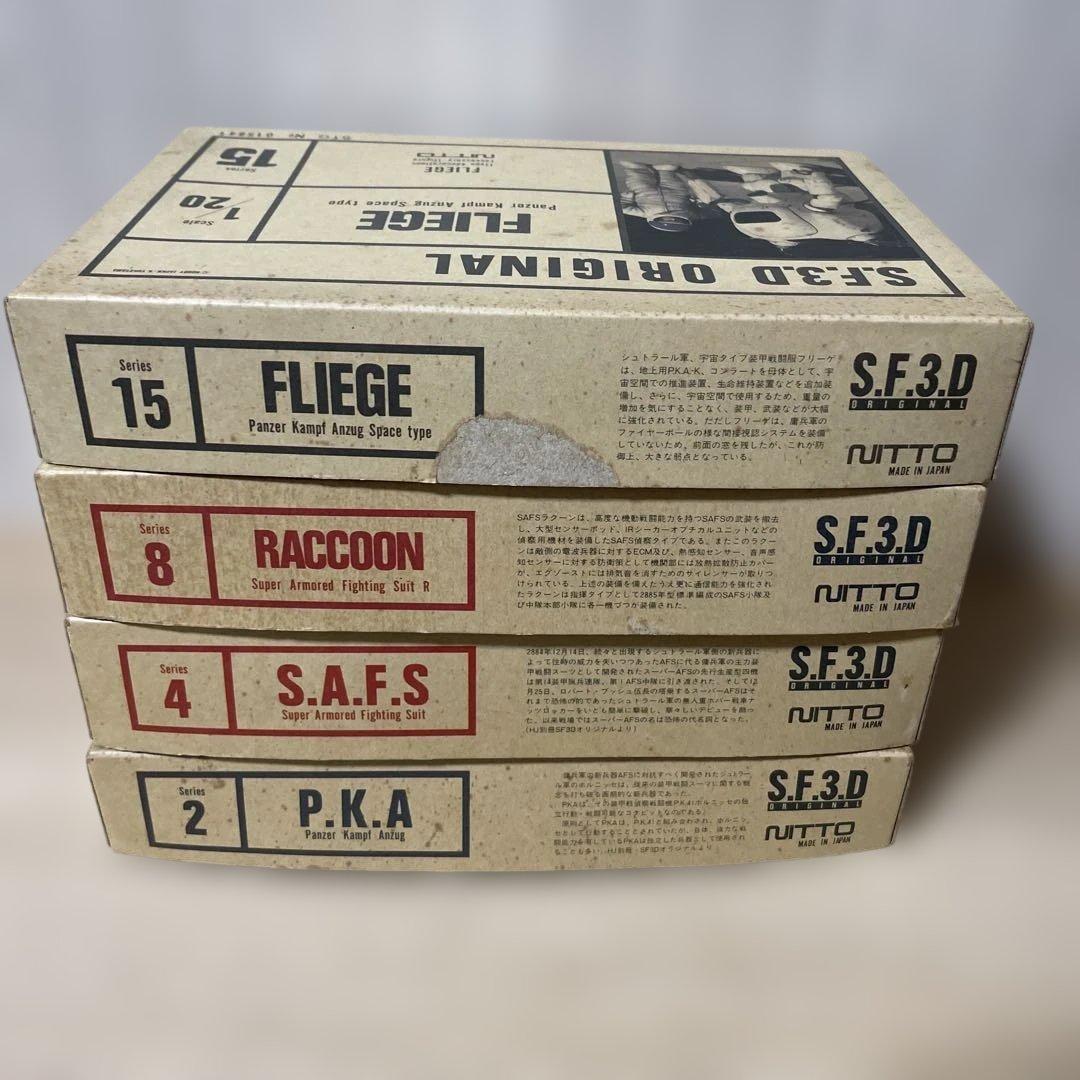 「人気セット！美品コンディション多数まとめてお得なコレクションパック」Ln240