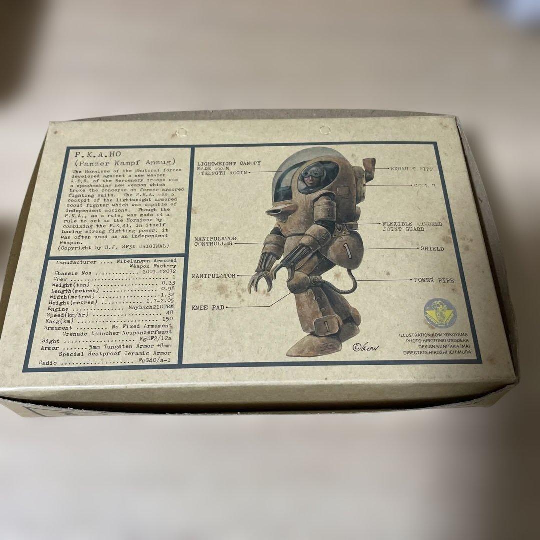 「人気セット！美品コンディション多数まとめてお得なコレクションパック」Ln240