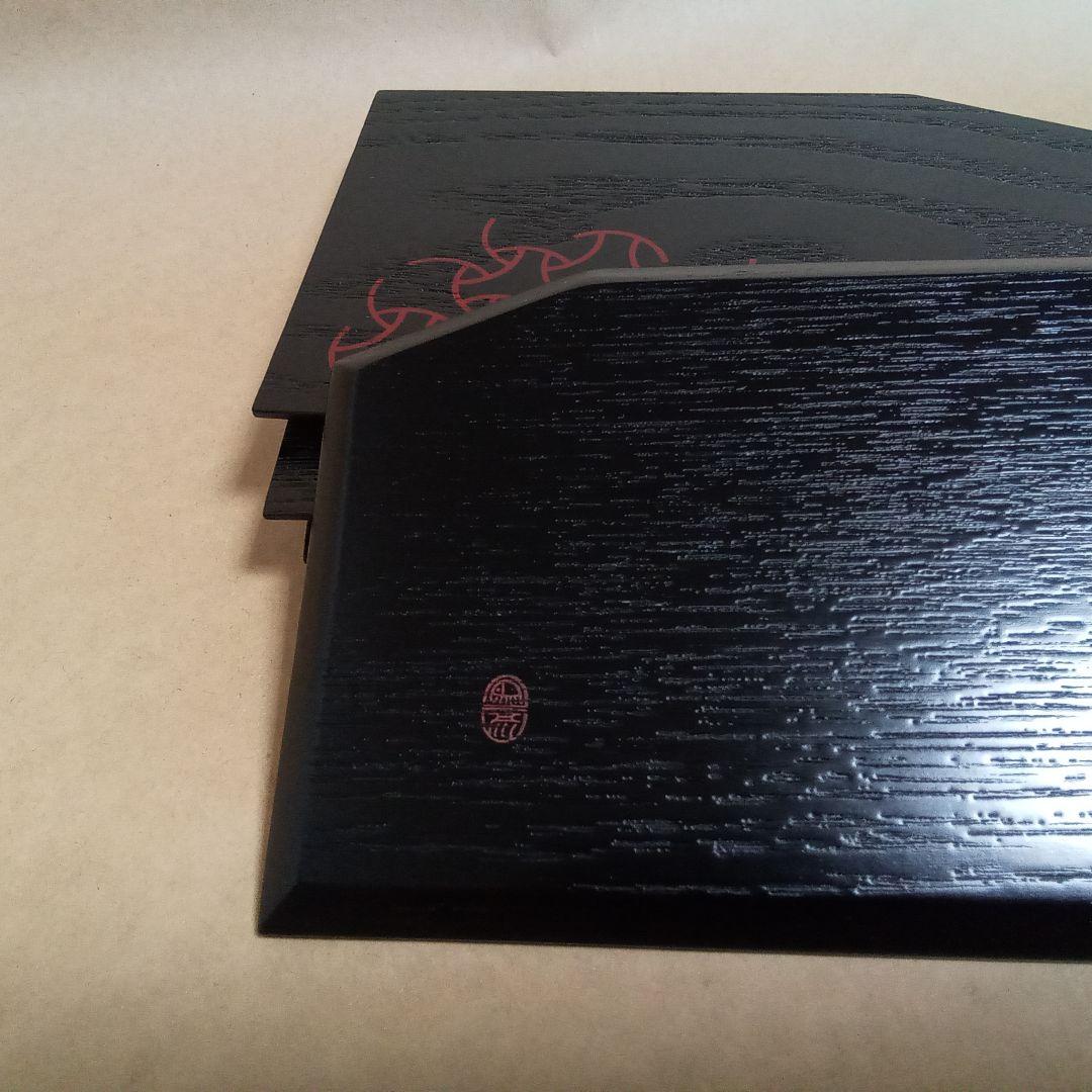 銘々皿　黒地独楽繋(こまつなぎ)　5枚組×３セット