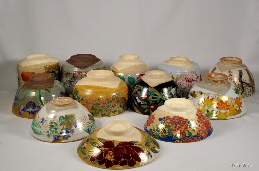 桑野むつ子（睦子） 御所の花 十二ヶ月 茶碗 十二ヶ月揃 不動窯 茶道具