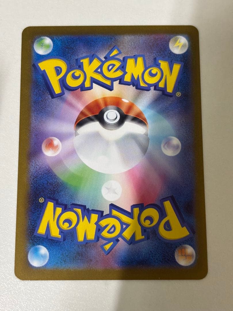 ポケモンカード　ブラッキーex sar