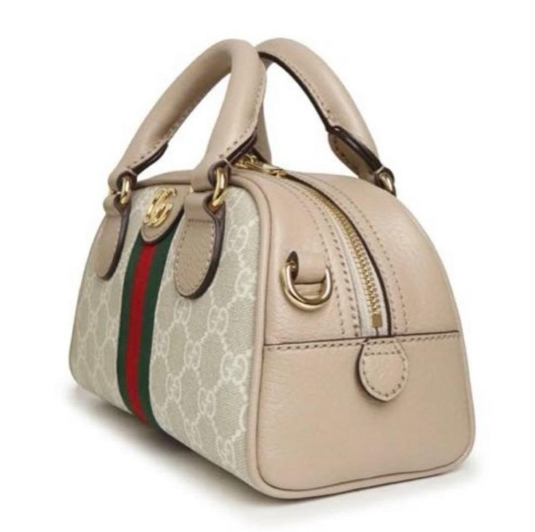 【GUCCI】オフィディアGGミニ 2wayショルダー ハンドバッグ ベージュ
