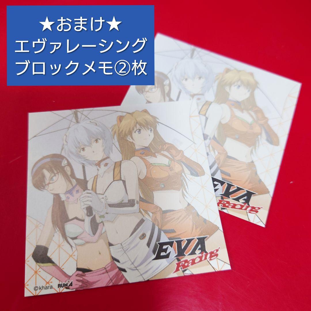 シン エヴァンゲリオン 劇場版 一番くじ E賞 クリアボトル マリ バッジ