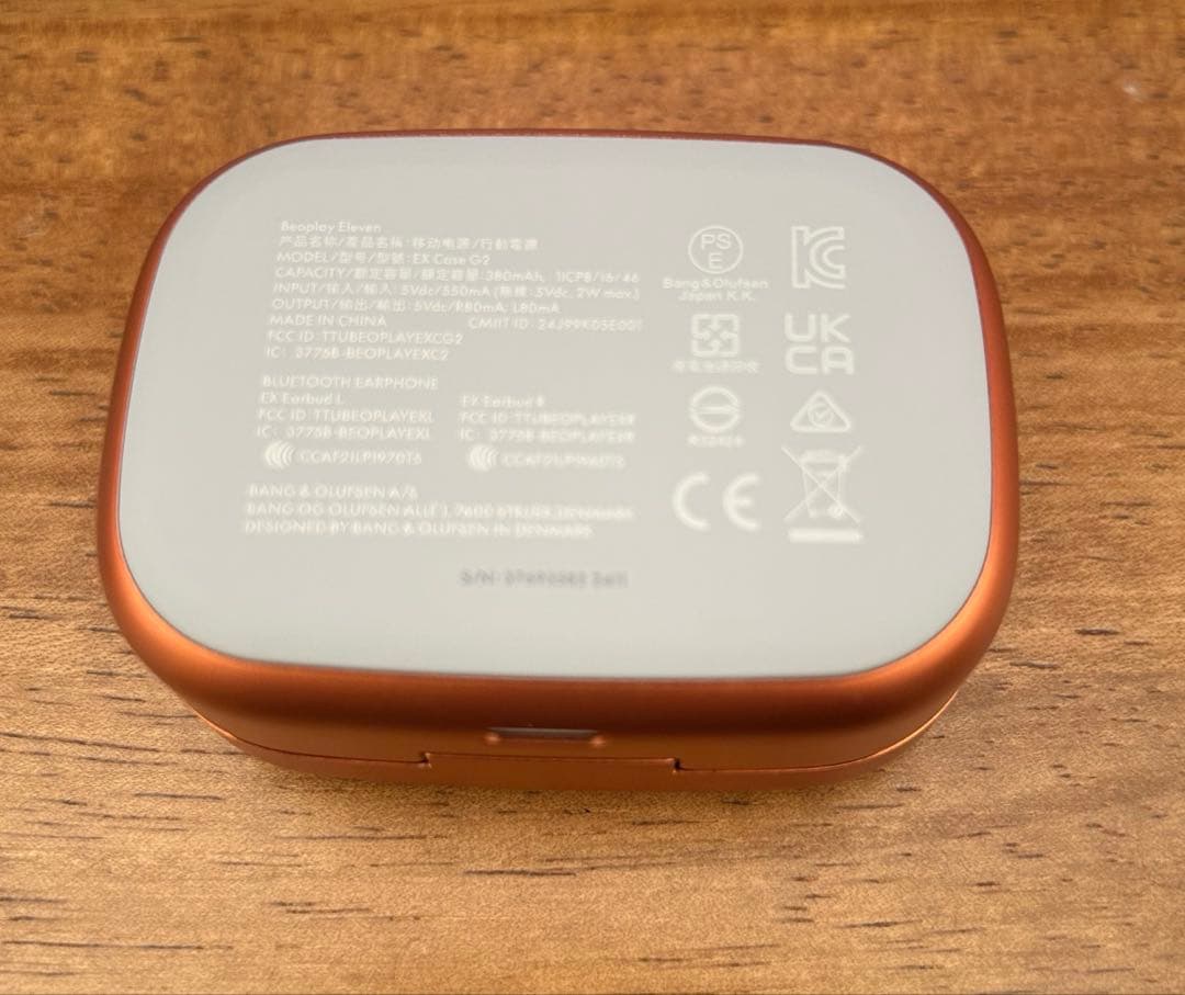 極美品 Beoplay Eleven Copper Tone