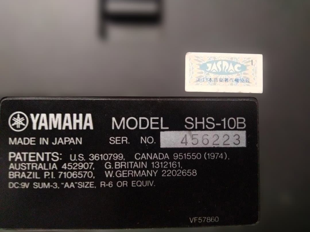 Yamaha SHS-10Bデジタルピアノ