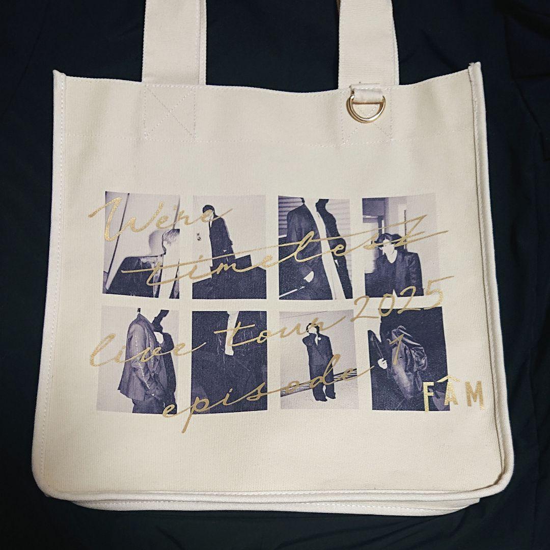 timelesz FAM ペンライト ツアーバッグ バッグ タイムレス