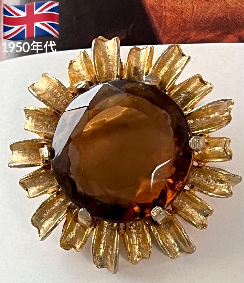 みおみゆ様 リクエスト 4点 まとめ商品