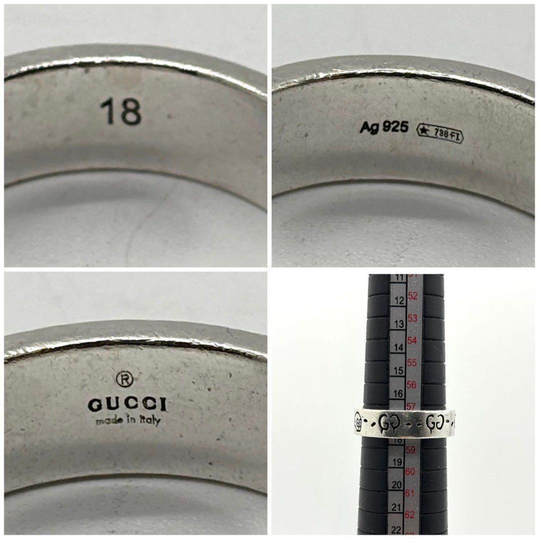 グッチ　ゴースト リング ドクロ GG柄 指輪 メンズ シルバー925 18号