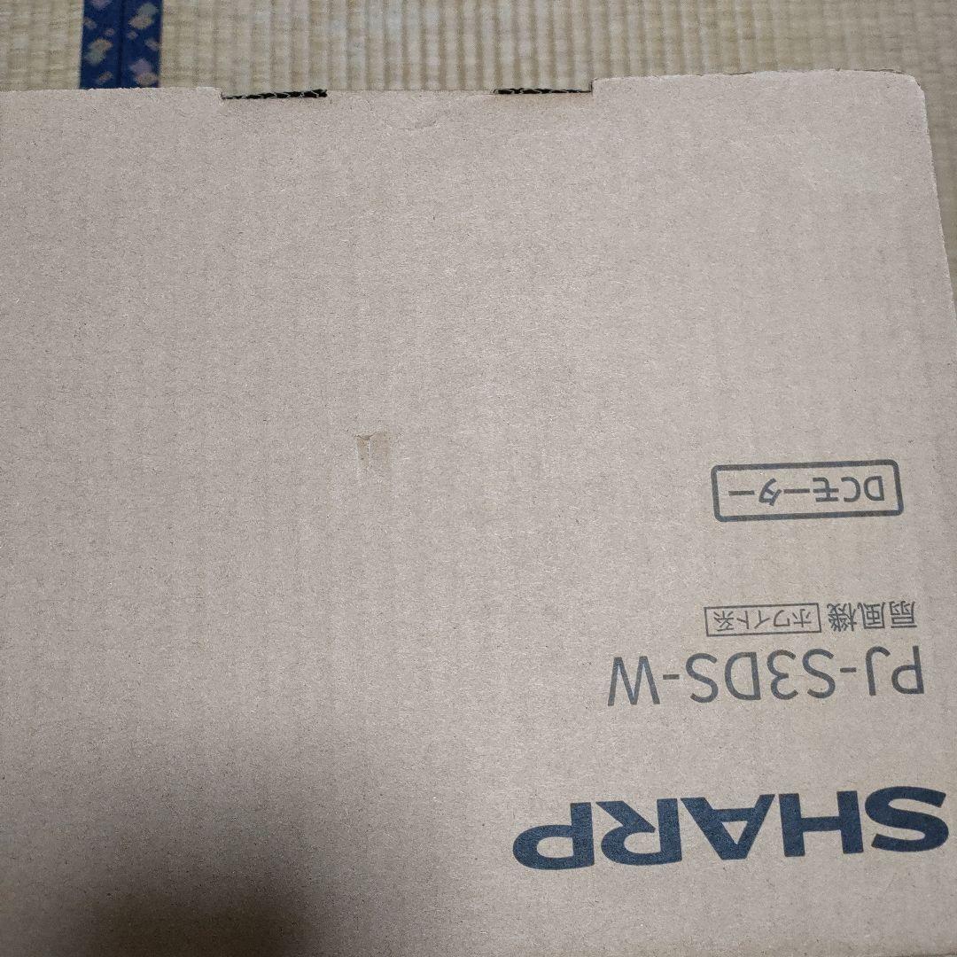 SHARP PJ-S3DS-W　プラズマクラスター　扇風機　要概要欄確認