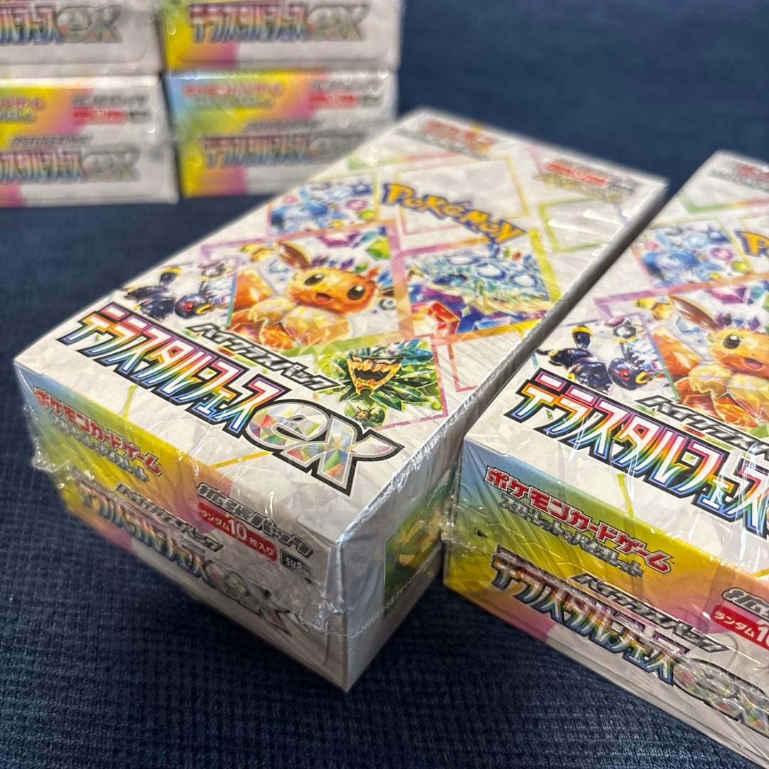 ポケモンカード　テラスタルフェスex 9BOX 未開封 シュリンク付き