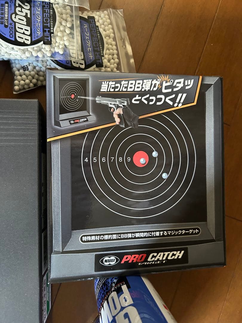 東京マルイGLOCK17 Gen5 ガスガン おまけ多数！値引きOK