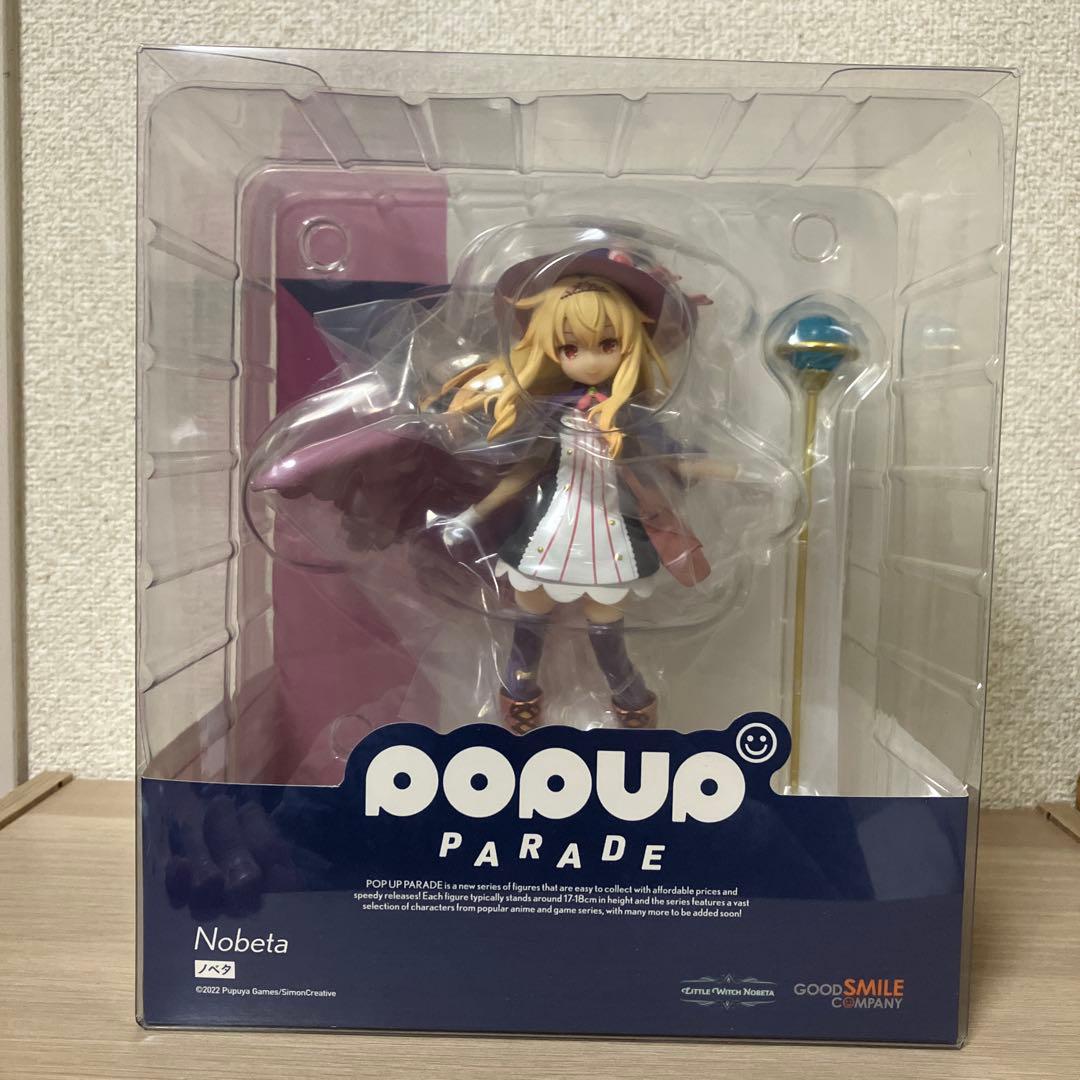 POP UP PARADE リトルウィッチノベタ ノベタ【新品未開封】