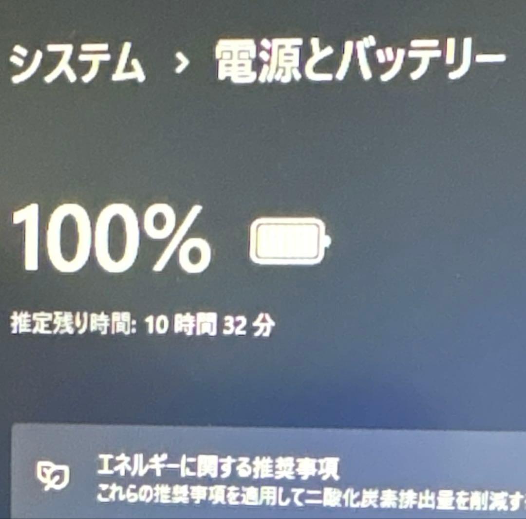Ryzen5PRO搭載⭐️ThinkPad X13Gen2✨バッテリー99%✳︎美品