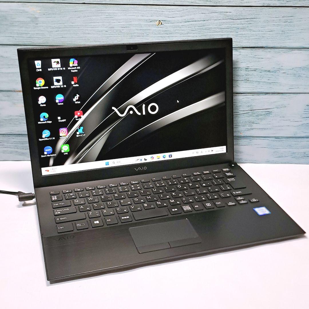 I93【人気】小型 SONYノートパソコン SSD/i5 VAIO win11