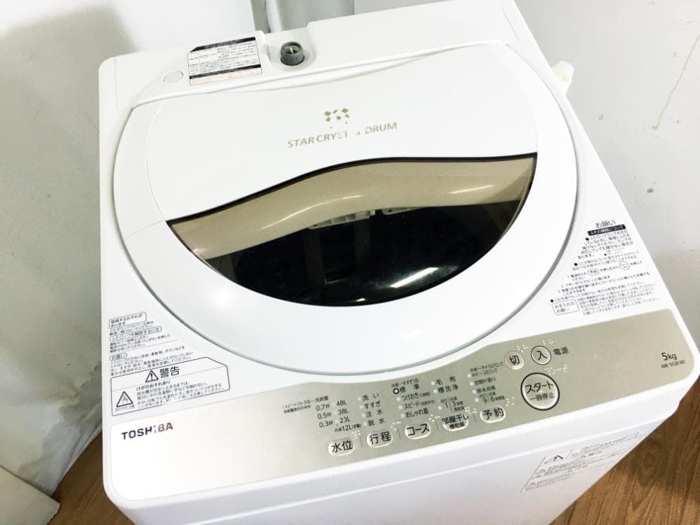 ★極上超美品 中古★東芝 5kg 洗濯機【AW-5G8】G0OL