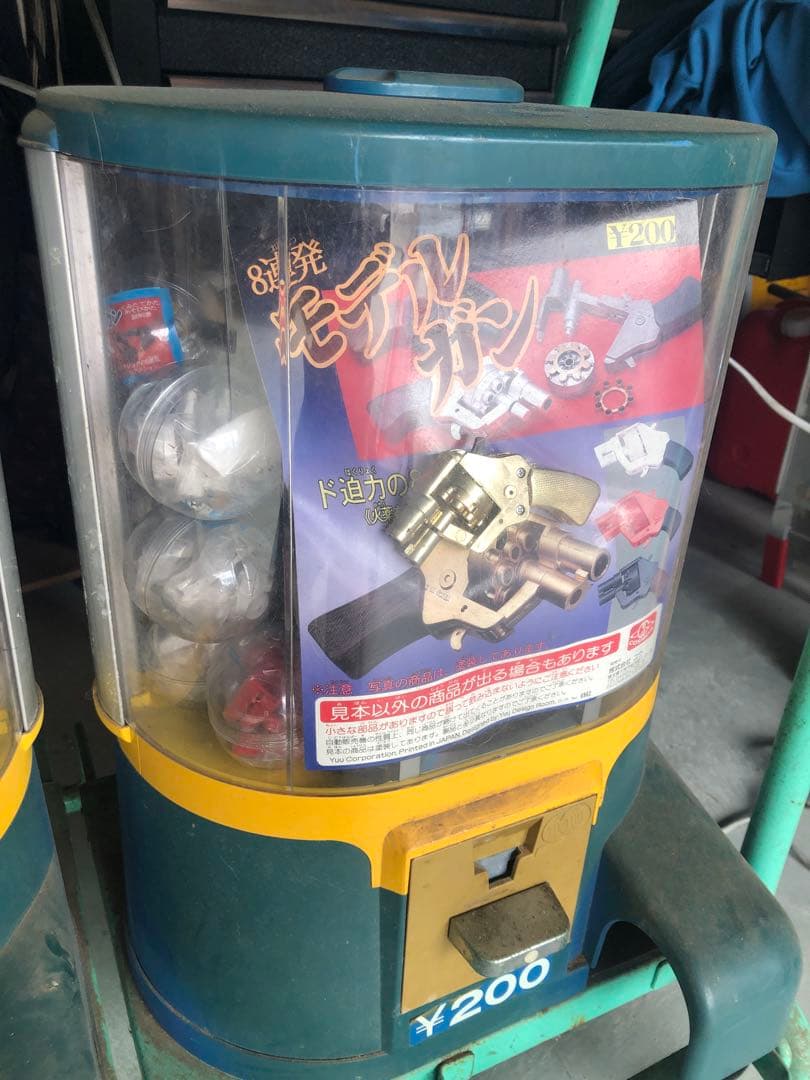 ガチャ　カードじゃん　本体　カプセルトイ