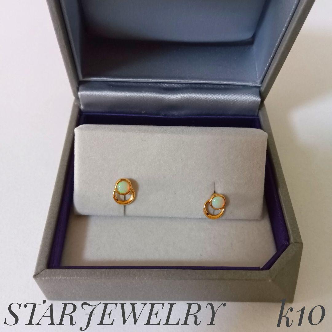 STAR JEWELRY K10 オパール ピアス スタージュエリー