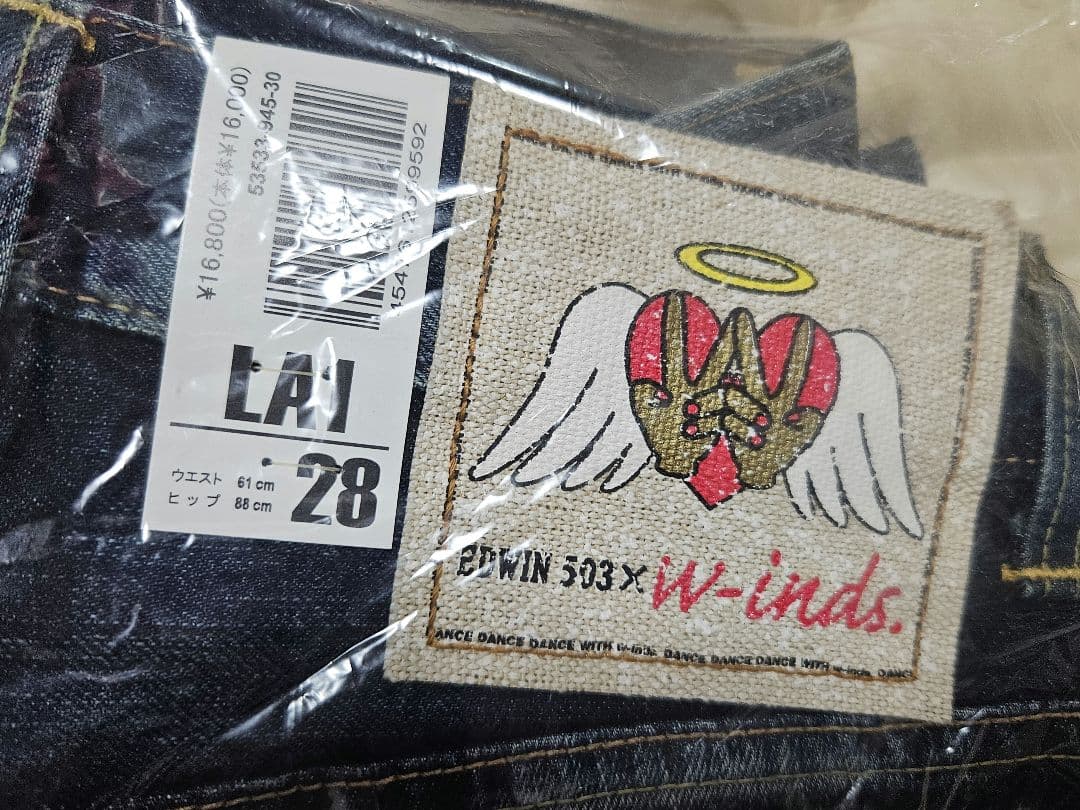 EDWIN 503 × w-inds.コラボ デニムジーンズ 天使 Ver.