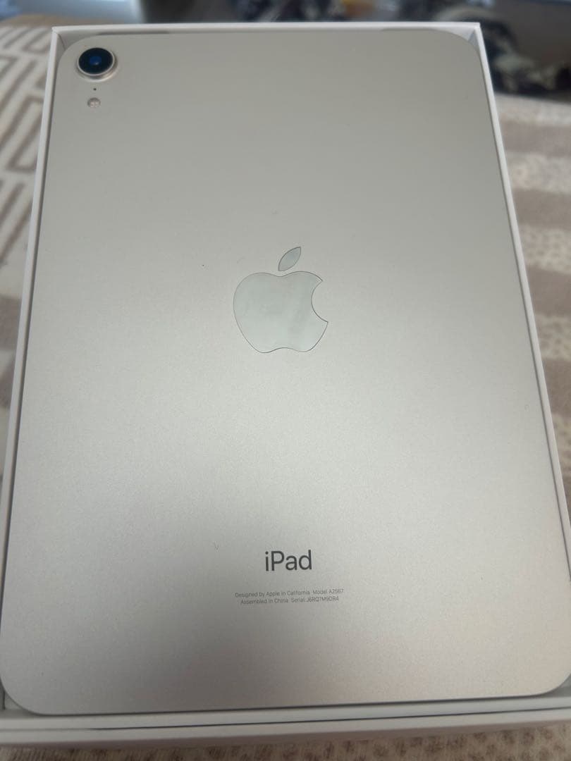Apple iPad Mini 6世代シルバー キーパド新品
