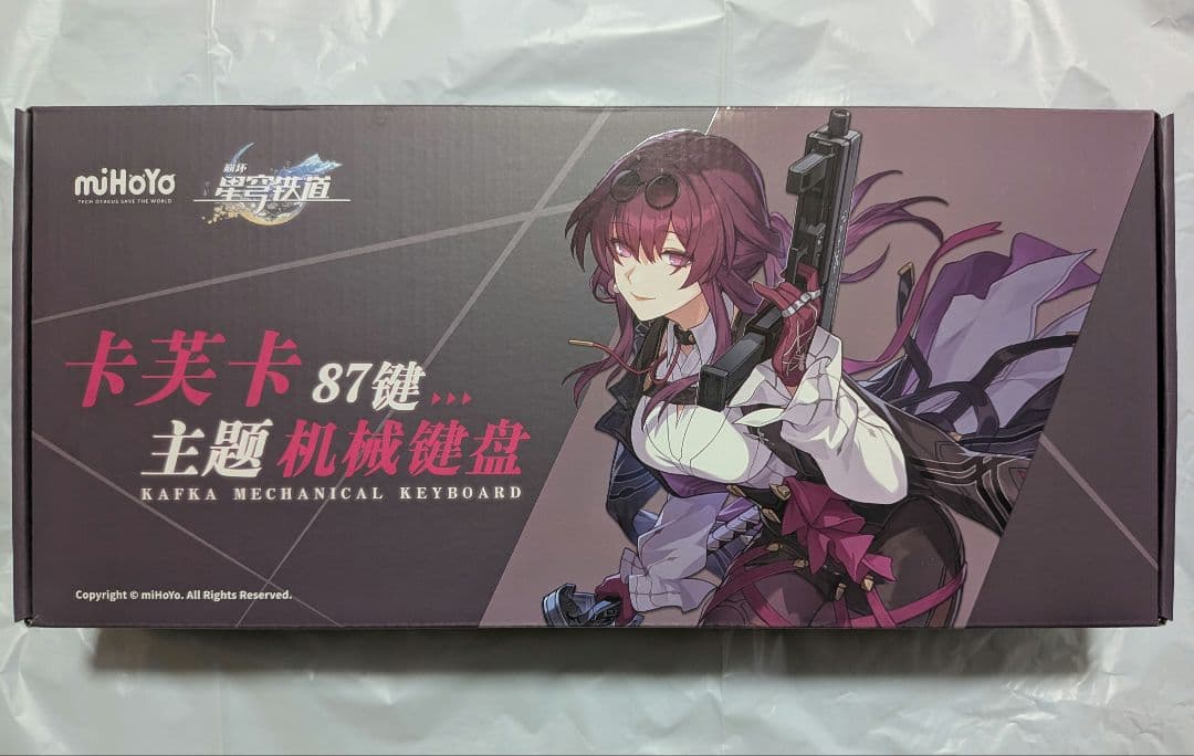 崩壊スターレイル カフカ キーボード 87キー