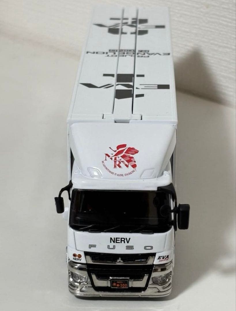 三菱ふそうスーパーグレート トラック ミニカー