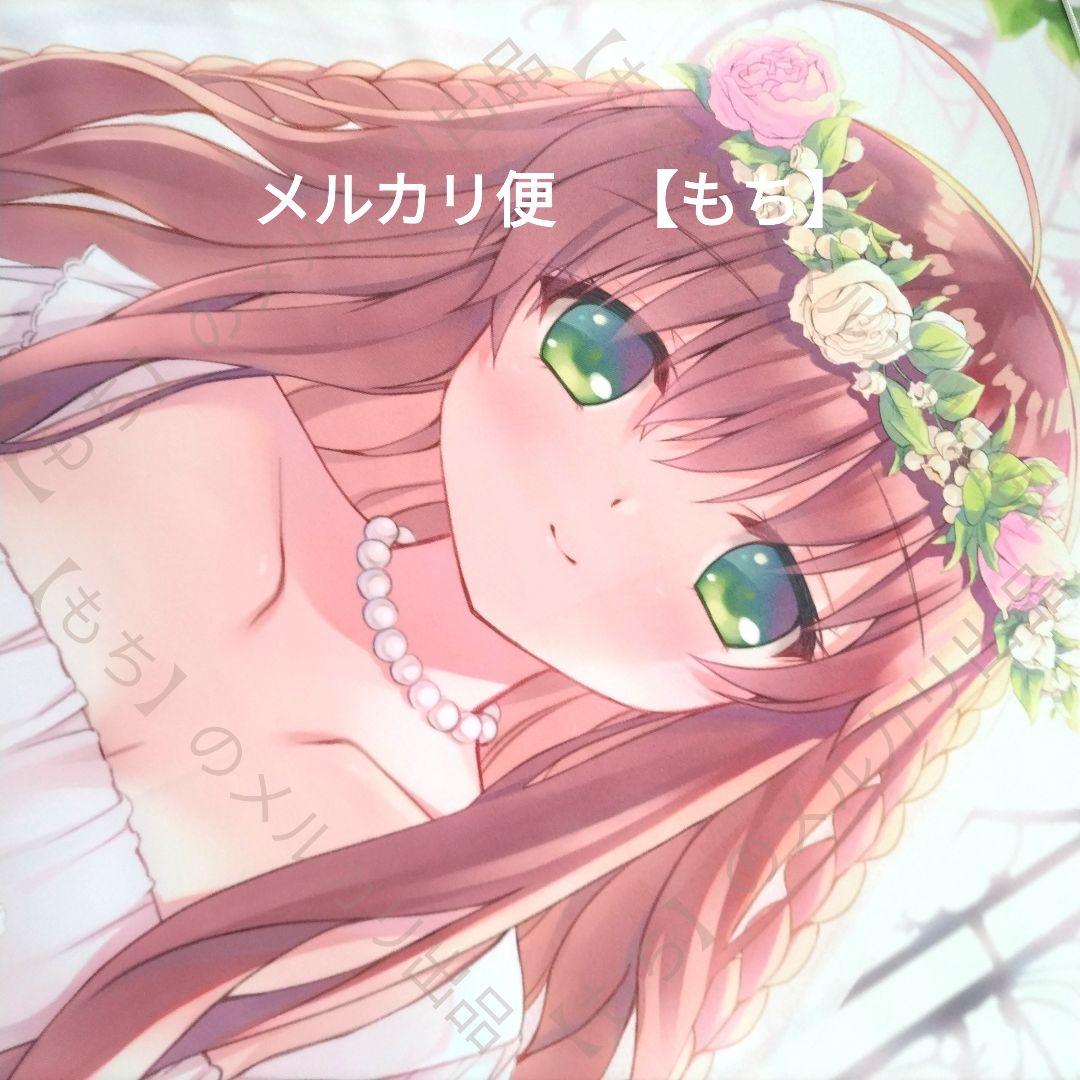 神戸小鳥　タペストリー　Rewrite　冬フェス　鍵福袋　Key　VASTORE