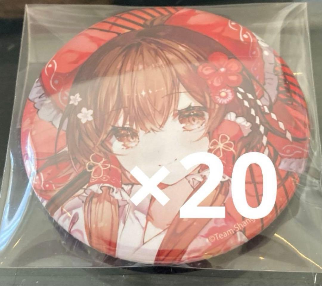 東方project 博麗霊夢 浴衣 缶バッジ20点