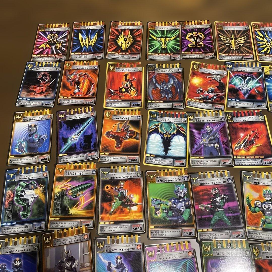 仮面ライダー龍騎　アドベントカード